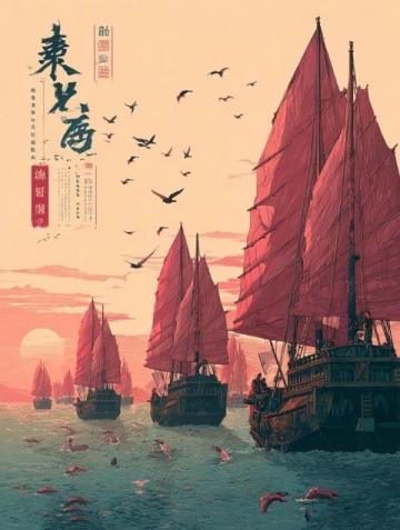 萬圣偉離開廣東宏遠(yuǎn),開啟新征程!