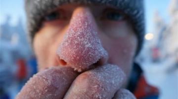 氣溫突然下降開創(chuàng)新的節(jié)日:1+24=01月24日