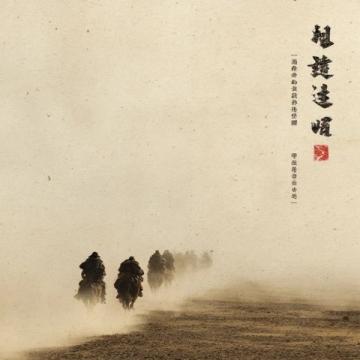 探索甘肅景泰奇跡——黃河石林的奧秘:地殼變遷與自然雕琢的地質奇觀