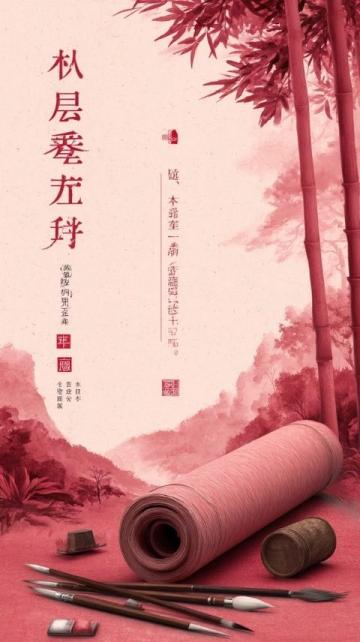 春天必試美味：牛肉腐竹煲，湯鮮味美，營養豐富