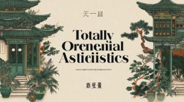 廣西風味之旅:埃文凱爾探尋酸筍秘境與美食奇跡