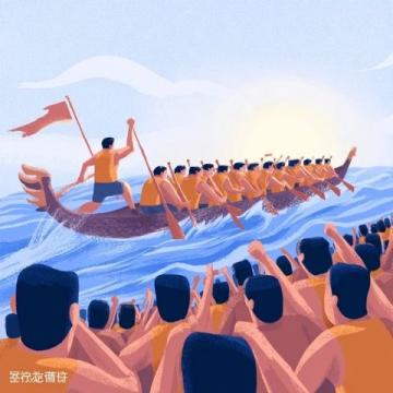 廣東龍舟競渡:千年傳統在夏日激浪中傳承與發展
