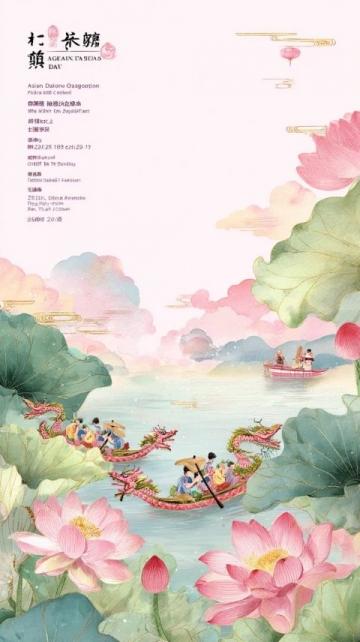 我正在參與春日生活打卡季活動，發文可瓜分6萬元現金紅包