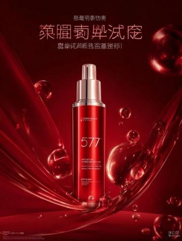 韶關(guān)新發(fā)現(xiàn)那些令人驚艷的新鮮事物