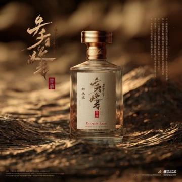 衢州特產—霉干菜肉沫蒸蛋糕（衢州醅糕）地道又美味