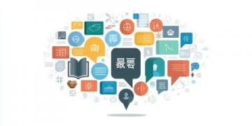 常用日常口語歇后語(常用日常口語)
