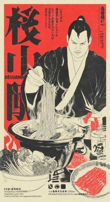 探店帝都最?lèi)?ài)涮肉沒(méi)有之一—南門(mén)涮肉十里河店