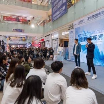 經開萬達美食街：逛街必備的人氣“小吃天堂