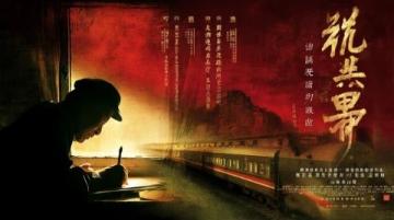 蔡瀾:才子兼風流的傳奇人生