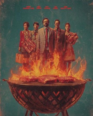 舌尖上的川滇風(fēng)情：西昌燒烤盛宴