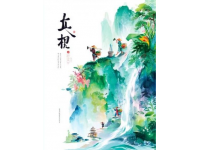 一連5日！獅山非遺藝術美食節4月11日開鑼
