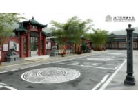 義烏稠江街道松門里有機更新地塊：不夜城綜合體規劃公示中！