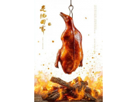 營口羊肉老饕必嘗！三家20年以上歷史餐廳推薦