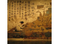 唐代書法家馮承素為其父馮師英撰寫的墓志銘，珍藏于陜西省碑林博物館