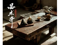 **成都的慢刻度茶香與麻將聲里的煙火美食獵人筆記**