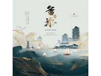 萬圣偉離開廣東宏遠(yuǎn)，開啟新征程！