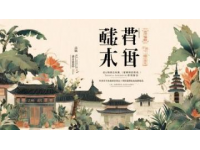 以下是一份廈門旅游攻略，涵蓋景點、美食、住宿等方面內(nèi)容