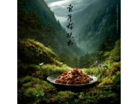 川味經(jīng)典——螞蟻上樹家常做法視頻教學