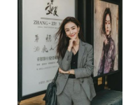 蘭心慧質，與您相遇！