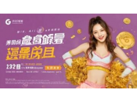 湖北省孝感市超市最旺的超市為何是悅活里？