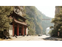 探尋灌口巷弄中的嵐圖FREE，感受生活氣息
