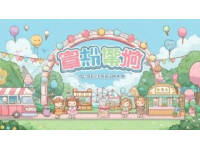 麥大叔蛋糕(蛋糕兌換活動)