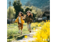 國慶光明路出發游平頂山：登高賞美景，親子歡樂時光