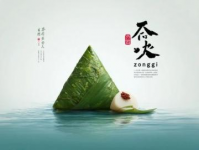 長三角高鐵推出春季限定美食(味蕾回歸春天！)