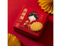 中秋佳節(jié)必備：全國經(jīng)典與創(chuàng)新月餅大盤點