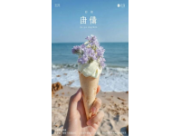 五一來珠海，我推薦幾個自己喜歡的地方