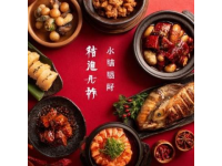 山西大同美食：粗獷與細膩并存的地方特色小吃