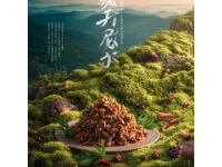 揚州翡翠燒賣：一口鮮綠，盡享春日滋味