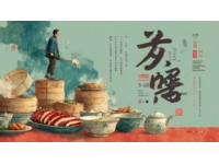 傳統大餐！廣西的五色糯米飯有著600多年的歷史和深厚的文化.