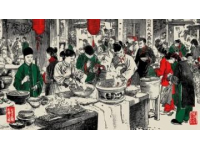 洗罷硯臺回南京