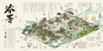跨越3000公里的味覺之旅：探尋北方小鎮(zhèn)的傳奇'仙人饃饃'