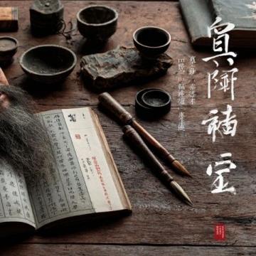 美味盡收眼底:溫潤滋補的燕窩美食集錦