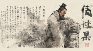 東漢張衡:科學與文學雙絕的天才巨擘