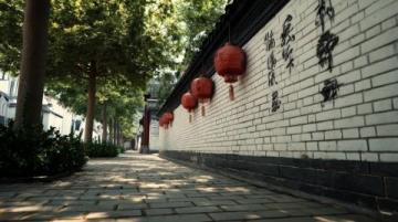 牛街或稱冤種街的民居和牛街護(hù)國寺