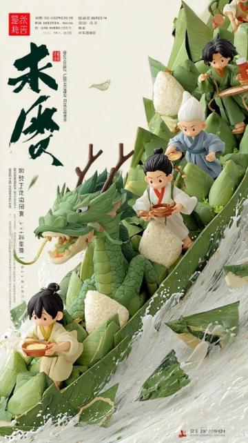 樹大招風(fēng)下的小確幸：肥娟小吃的智慧轉(zhuǎn)身與堅持