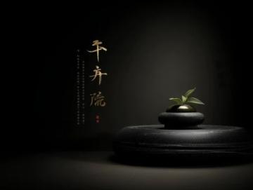 香港才子風(fēng)華絕代錄，黃霑、金庸、倪匡傳奇落幕