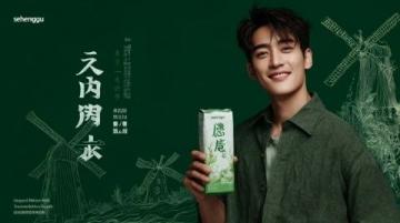 粵東小鎮青年阿豪傳承奶奶雞煲手藝,開創新品牌紅蘋果家宴