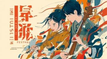 全國文旅雞鴨鵝大戰升級!各地瘋狂內卷,網友這誰頂得住啊!