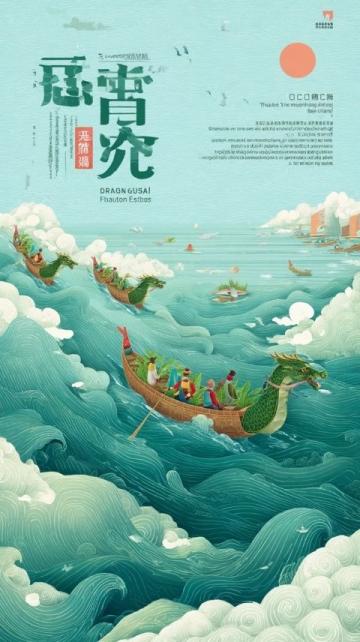 2023端午假期,保定之行我來了!
