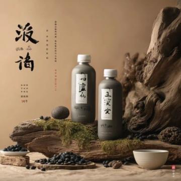 寧德福鼎搖兩個本地小伙伴