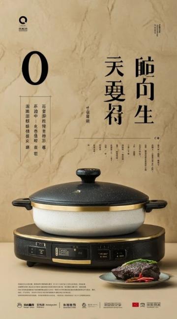 快節(jié)奏生活里的治愈系美食:徐州OK哥卷餅走紅網(wǎng)絡,帶你領略古城美味與幽默的故事