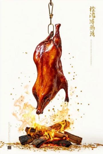涿州美食探索:驢肉火燒、燉吊子與傳統面點的魅力之旅