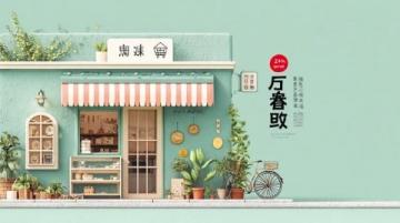 今日探店南京北門橋特色燒餅店
