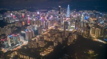 為什么選擇移民深圳?