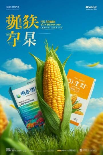 如何制作美味雙皮奶,廣東經典甜品教學指南