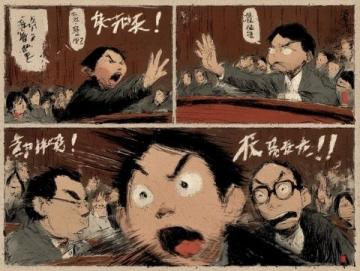 江蘇蘇超球迷引領玩梗風潮，創新文化巔峰再現